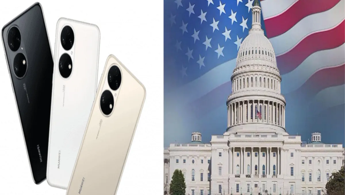 "싼 게 비지떡? 데이터 다 털린다"… 미국, 중국산 저가폰 퇴출 위해 2억 달러 풀었다