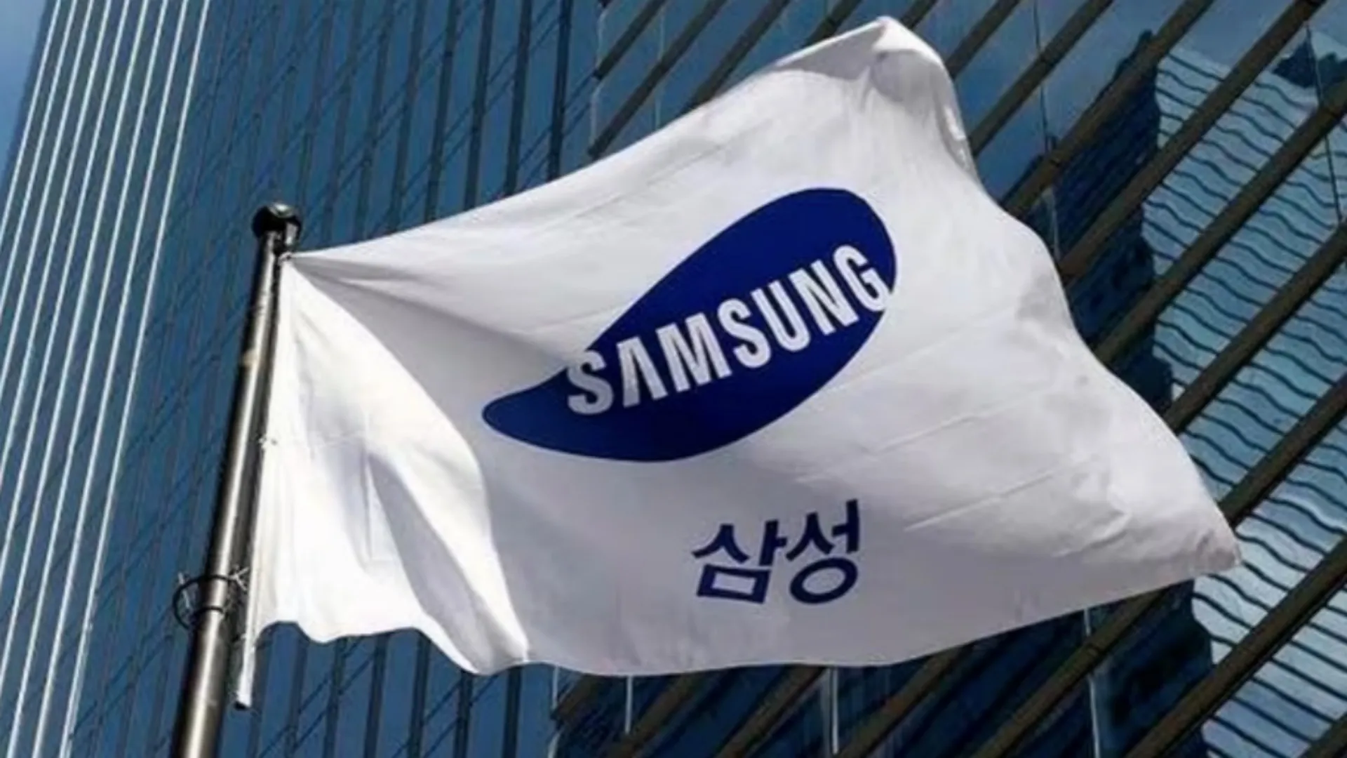 삼성 DX 부문 임원 AI 특별 교육 단행, 전사적 AX 가속화로 초격차 지능형 생태계 구축