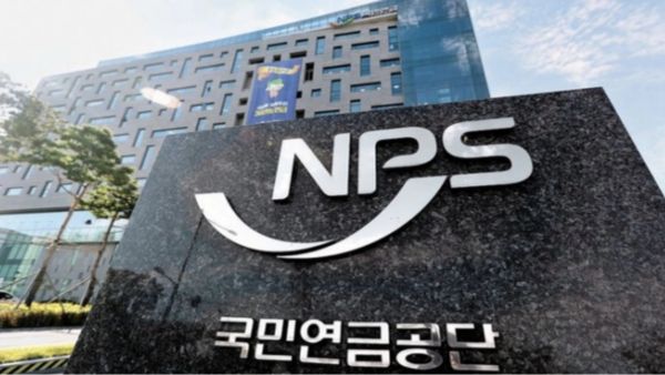 "미국 기술주가 살렸다"... 국민연금, AI 테마 집중 투자로 43조 원 '초대박'
